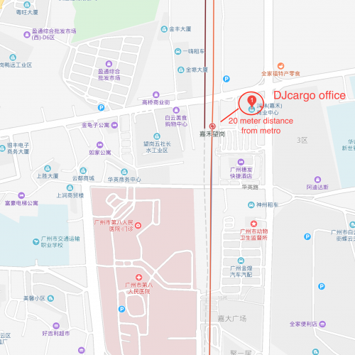递接物流办公地址 递接物流办公地址