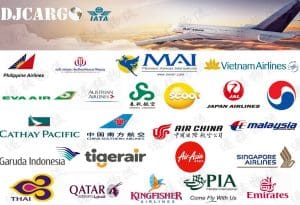 空运承运公司Carrier