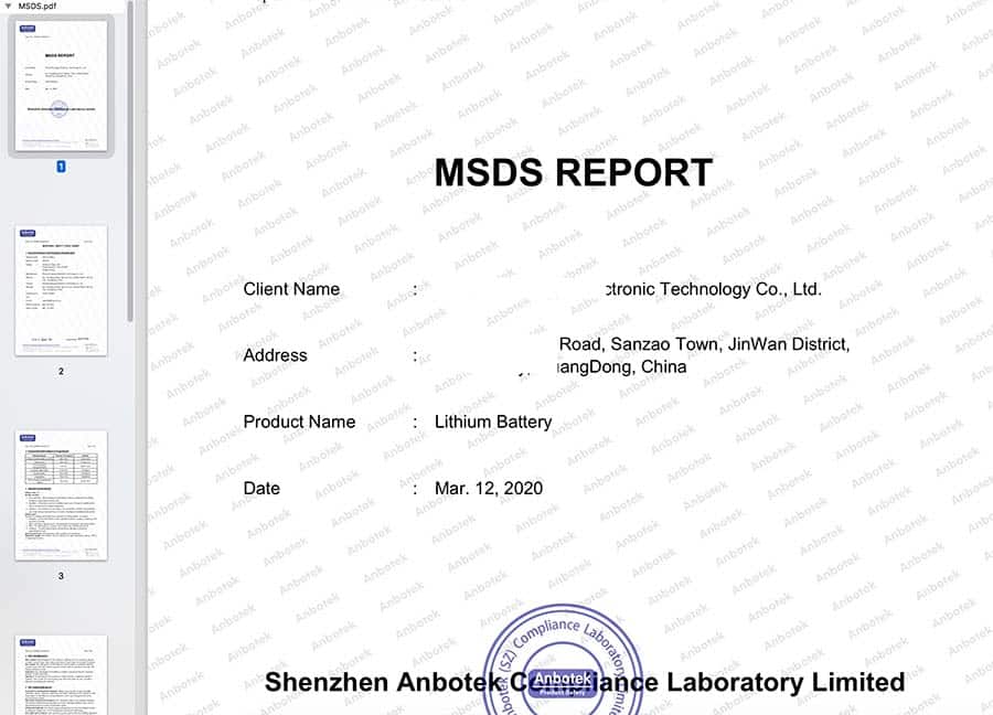 产品MSDS鉴定报告