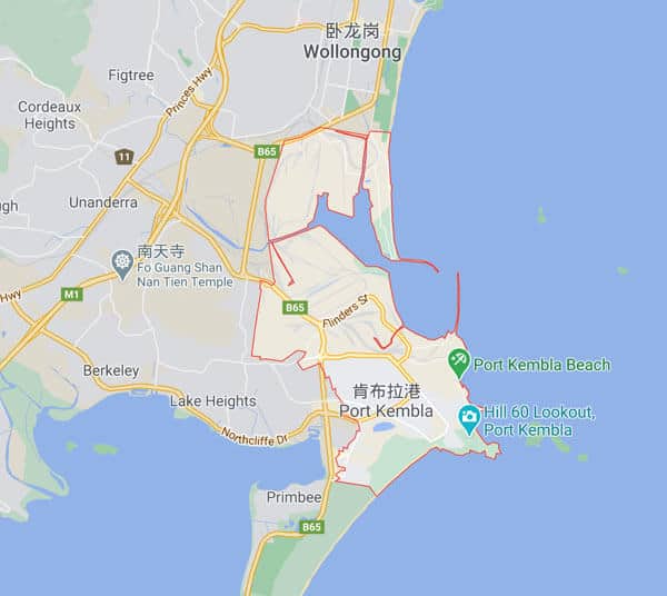 肯布拉港Port kembla