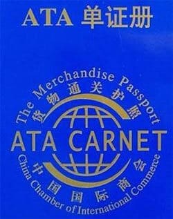 ATA CERTIFICATE