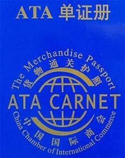 ATA CERTIFICATE