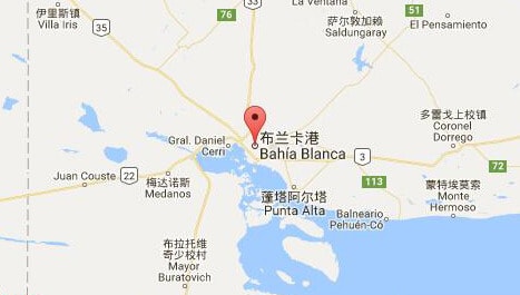 布兰卡港bahia blanca