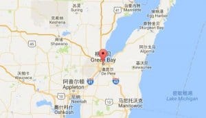 格林贝green bay