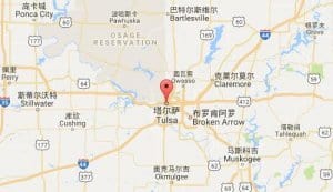 塔尔萨tulsa,ok