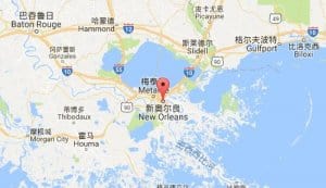 新奥尔良new orleans,la