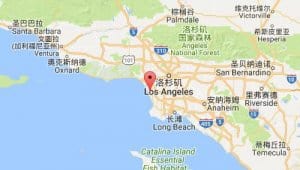 埃尔塞贡多el segundo