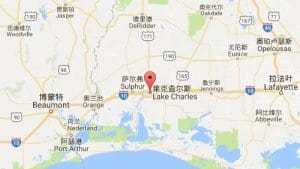 莱克查尔斯lake charles