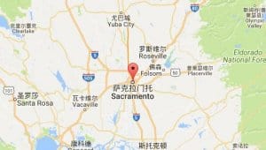 萨克拉门托sacramento