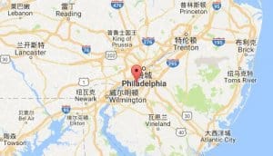 保罗斯伯罗paulsboro