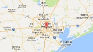 休斯顿houston,tx