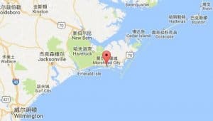 莫尔黑德城morehead city