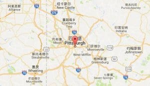 匹兹堡pittsburgh,pa
