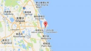 卡纳维拉尔港port canaveral