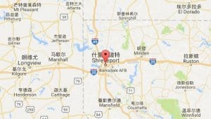 什里夫波特shreveport,la