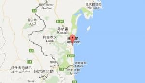 连科兰lenkeran