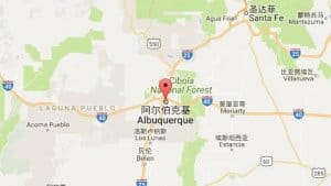 阿尔伯克基albuquerque,nm