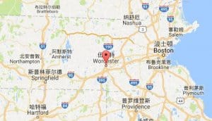 伍斯特worcester,ma