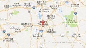 夏洛特charlotte,nc