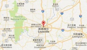 路易维尔louisville,ky