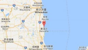 基诺沙kenosha,wi