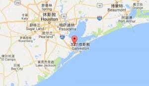 德克萨斯城texas city