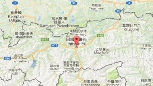 因斯布鲁克innsbruck