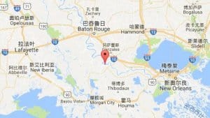 唐纳森维尔donaldsonville