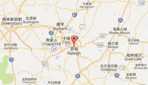 罗利raleigh,nc