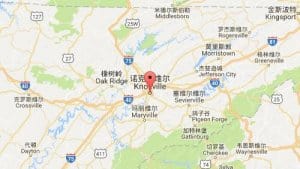 诺克斯维尔knoxville,tn