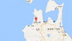 船川funakawa