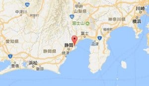 清水shimizu