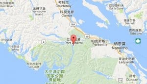 艾伯尼港port alberni