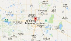 埃德蒙顿edmonton