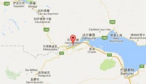 坎贝尔顿campbellton