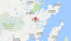 克拉伦维尔clarenville