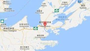 霍克斯伯里港port hawkesbury