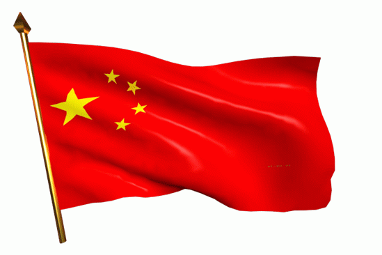 中国国旗