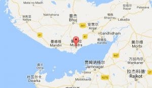 蒙德拉mundra