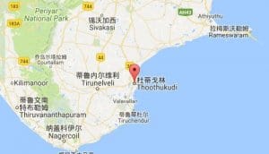 杜蒂戈林tuticorin