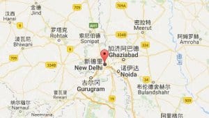 新德里new delhi