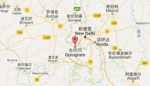 古尔冈gurgaon