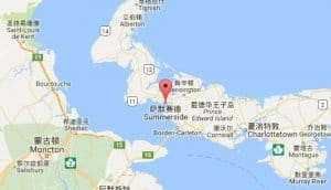 萨默塞德summerside