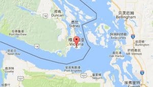 维多利亚victoria,ca