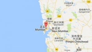 孟买mumbai