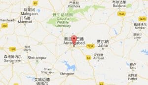 奥兰加巴德icd aurangabad
