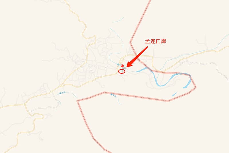 孟连口岸
