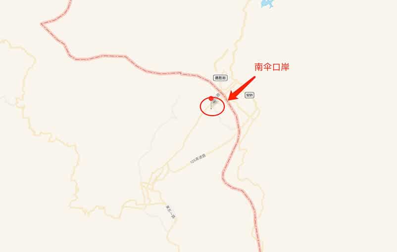 南伞口岸