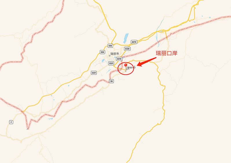 瑞丽口岸
