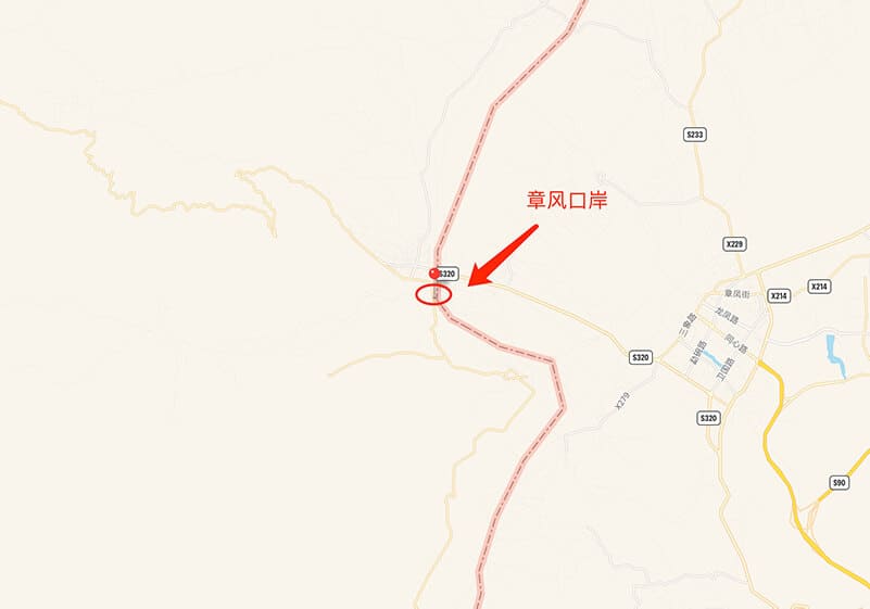 章风口岸